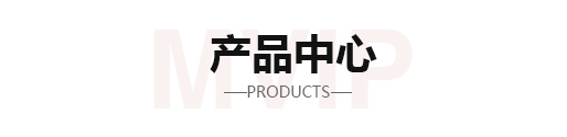 镀金产品展示