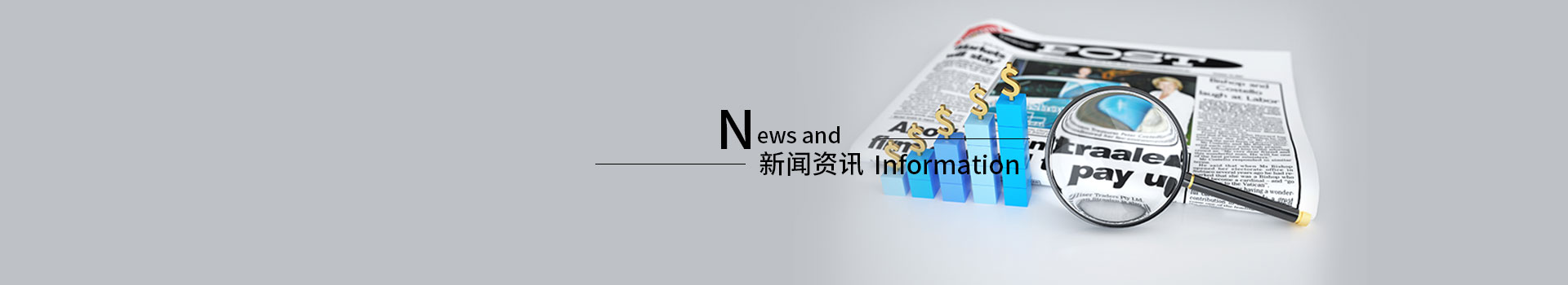 连接器镀金层质量和哪些因素有关？-9323彩
