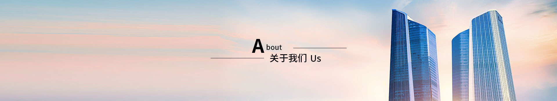 企业文化-9323彩