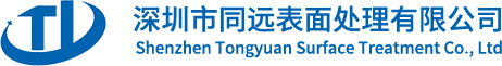 深圳镀金-电子元器件镀金-陶瓷元器件镀金-微波元器件镀金-9323彩