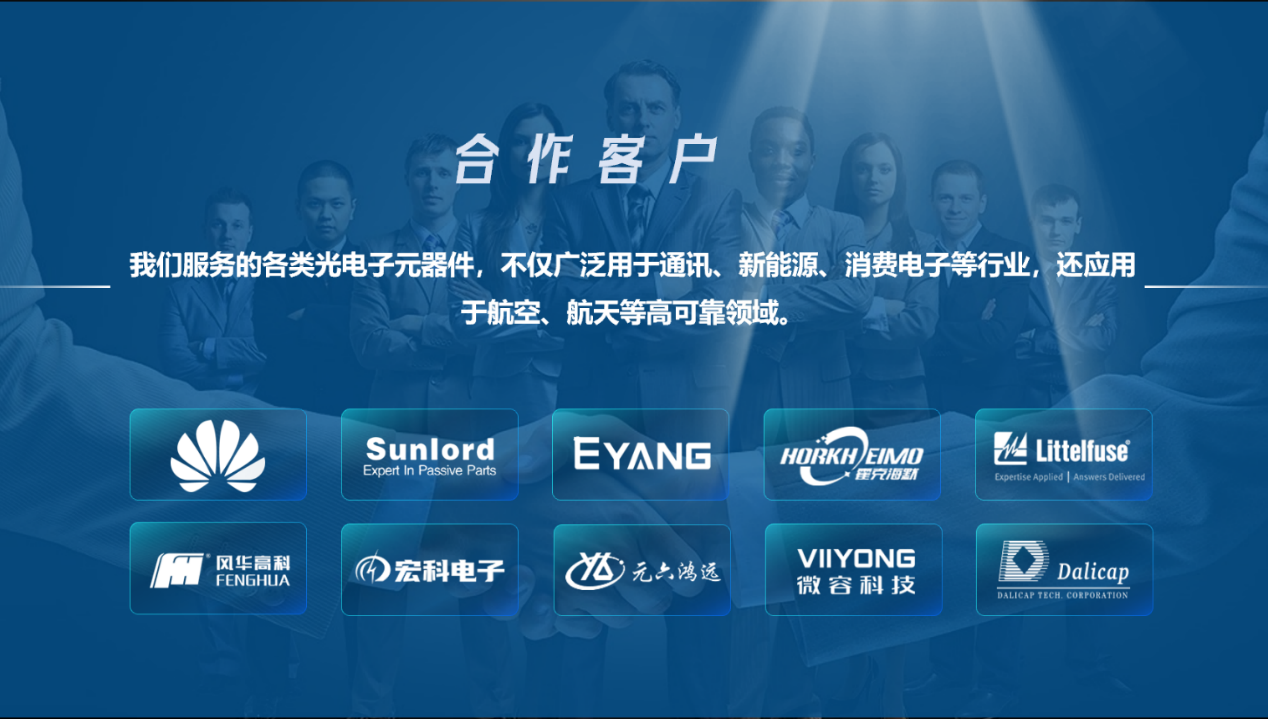 图片5.png